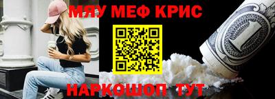 ПСИЛОЦИБИНОВЫЕ ГРИБЫ Шелехов