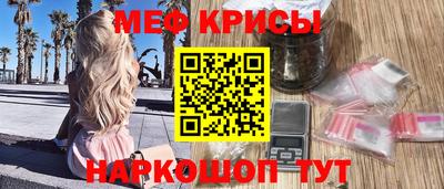 apvp Шебекино