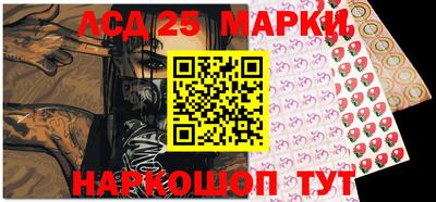 mdpv Шахты