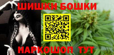 mdpv Шахты