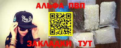 ПСИЛОЦИБИНОВЫЕ ГРИБЫ Шелехов
