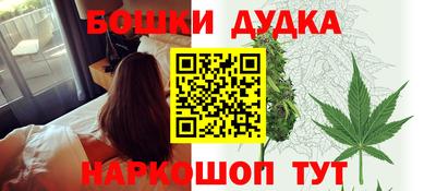mdpv Шахты