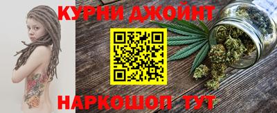 mdpv Шахты
