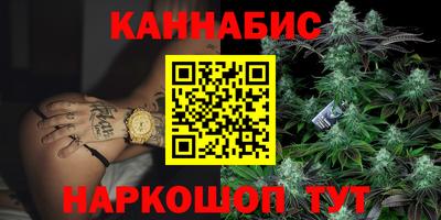 apvp Шебекино