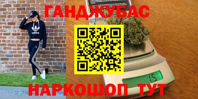 mdpv Шахты