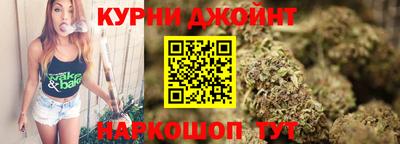 ПСИЛОЦИБИНОВЫЕ ГРИБЫ Шелехов