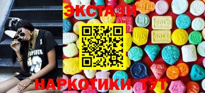 mdpv Шахты