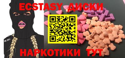 apvp Шебекино