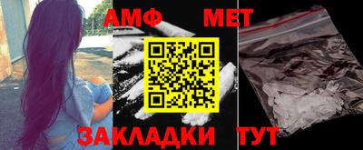 mdpv Шахты