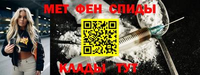 ПСИЛОЦИБИНОВЫЕ ГРИБЫ Шелехов