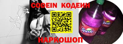 mdpv Шахты