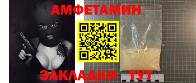 mdpv Шахты