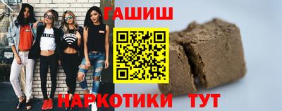 apvp Шебекино