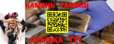 mdpv Шахты