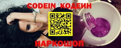 apvp Шебекино