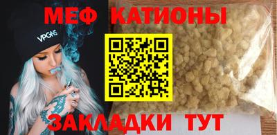 ПСИЛОЦИБИНОВЫЕ ГРИБЫ Шелехов