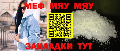 apvp Шебекино