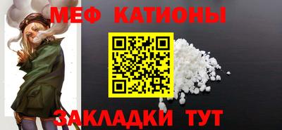 apvp Шебекино